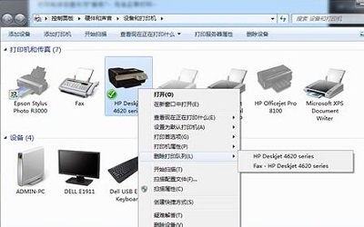 打印机脱机状态怎么解除 解除打印机脱机状态的教程方法