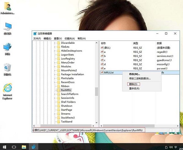 win10,窗口