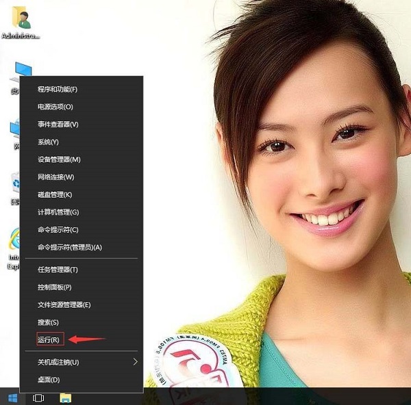 win10,窗口