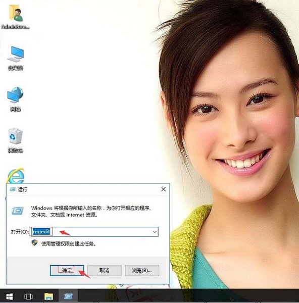 win10,窗口