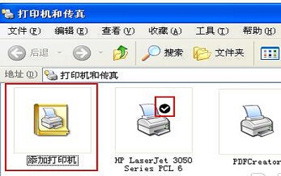 打印机无法打印怎么办 打印机无法打印的解决方法