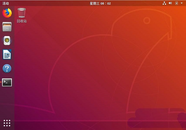 ubuntu,桌面