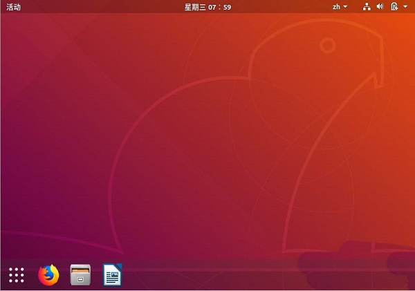 ubuntu,桌面