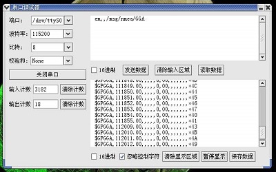 怎样关闭实时调试器 彻底关闭实时调试器的方法教程