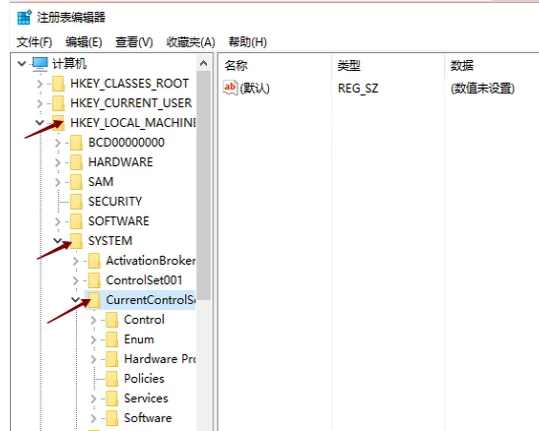 网络,网络图标,网络连接,图标不见了