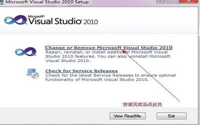 vs2010序列号是什么  vs2010序列号大全