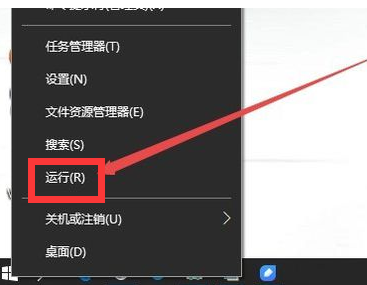 管理员,权限,管理员权限,安装权限