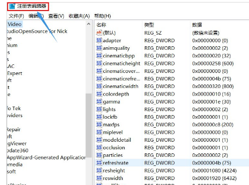 msc,组策略,系统组策略,电脑组策略.