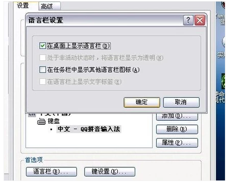 电脑,键盘打字,打不了字,电脑打字