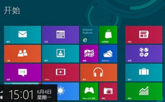 win8, 激活密钥,激活系统,产品密钥