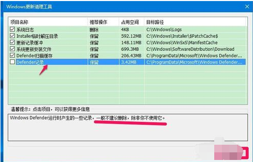 winsxs,文件夹,清理方法,如何清理winsxs文件夹