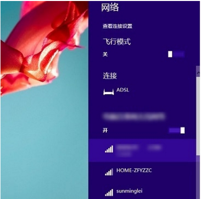 ssid,广播,局域网络,无线局域网络