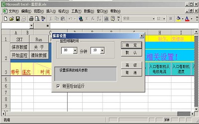 vba是什么 使用Excel vba的方法教程