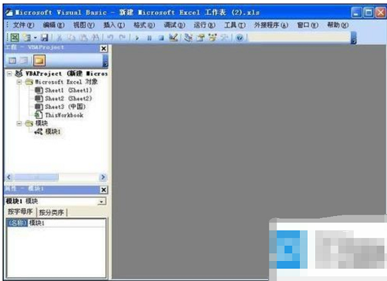 VBA是什么,VBA,Excel,如何使用Excel vba