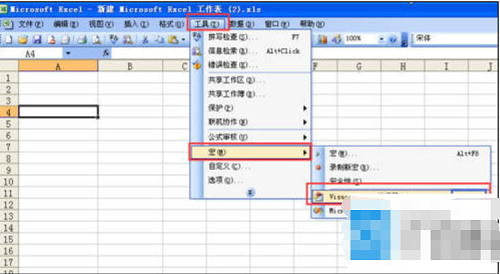 VBA是什么,VBA,Excel,如何使用Excel vba