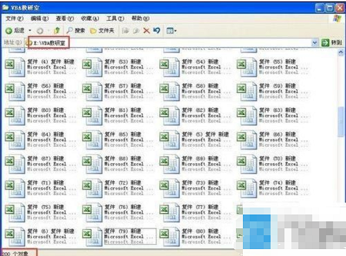 VBA是什么,VBA,Excel,如何使用Excel vba.