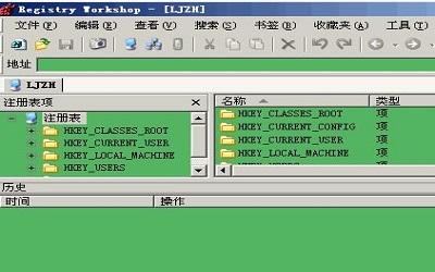 registry怎么关闭 registry关闭方法教程