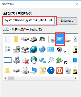 win10,运行,开始菜单