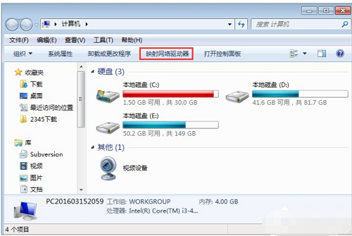 virtualbox,使用方法,共享文件夹,virtualbox共享文件夹