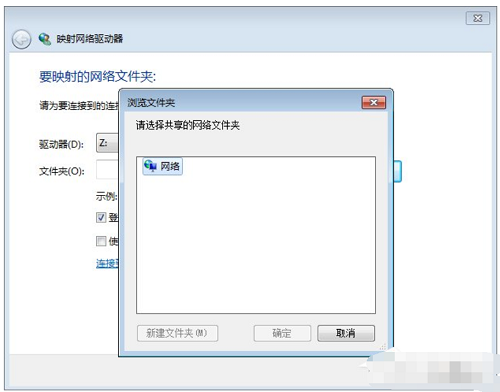 virtualbox,使用方法,共享文件夹,virtualbox共享文件夹