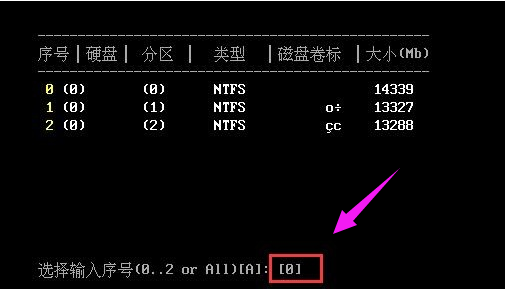 win10,密码,破解密码,开机密码