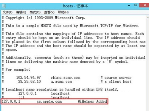 3004,iso9,未知错误,未知错误3004