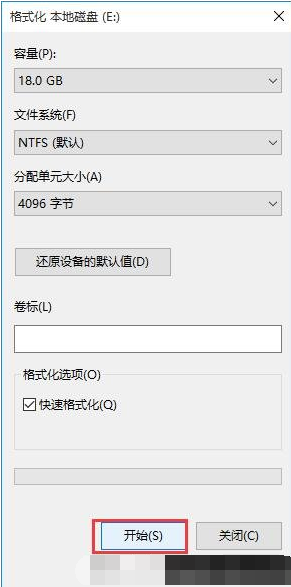 win10,双系统,卸载,双系统卸载