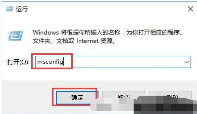 win10,双系统,卸载,双系统卸载