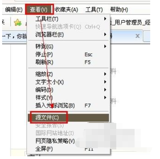 鼠标,网页,不能复制,网页不能复制