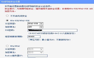 开启wds是什么意思 电脑开启wds的方法教程