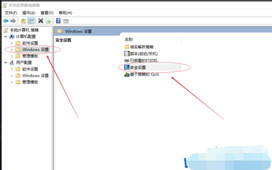 win10 ,svchost,一直在下载,svchost一直在下载