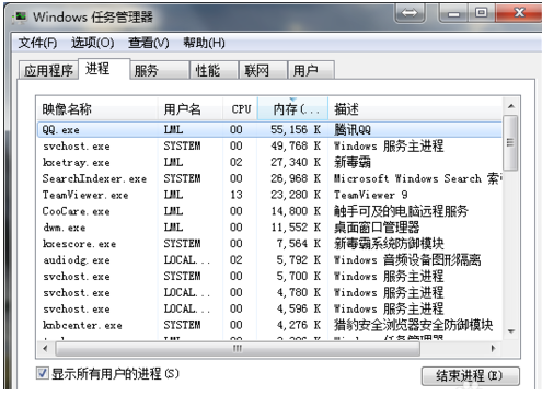 图标,桌面图标,图标消失,桌面图标消失