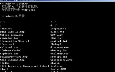 dos命令怎样进入和退出d盘 dos命令进入和退出d盘的方法教程