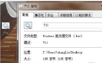 怎样用宽带拨号 win10系统宽带拨号上网的教程