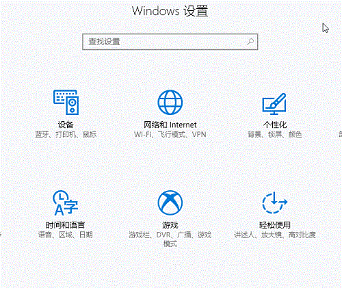 网络,宽带,拨号,上网