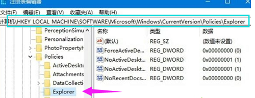 win10,硬盘,隐藏分区,隐藏分区