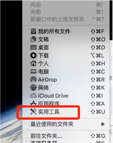 win10,mac,安装win10,mac安装win10