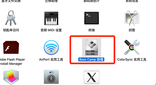 win10,mac,安装win10,mac安装win10