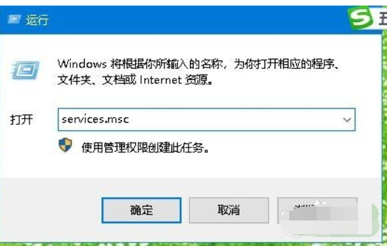 win10,win10易升,关闭win10易升,win10易升是什么