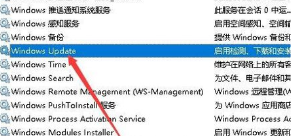 win10,win10易升,关闭win10易升,win10易升是什么