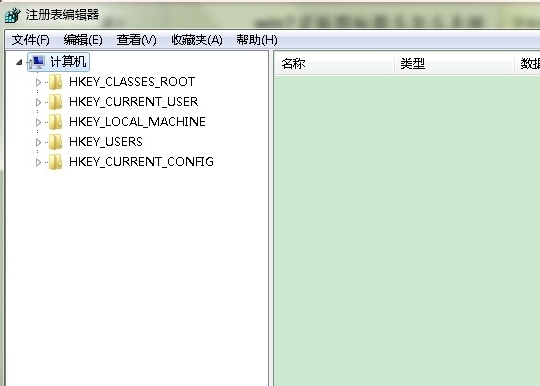 win7,快捷方式,图标箭头怎么去掉,取消快捷方式箭