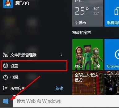 win10,安全模式, win10进安全模式,win10进入安全模式