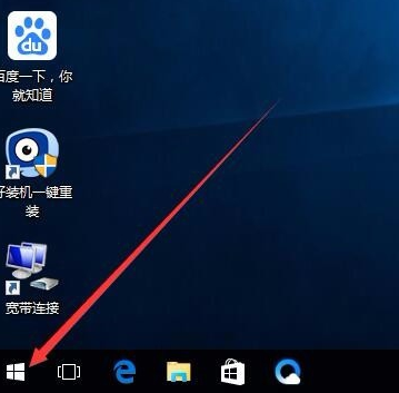 win10,锁屏,win10锁屏,锁屏快捷键