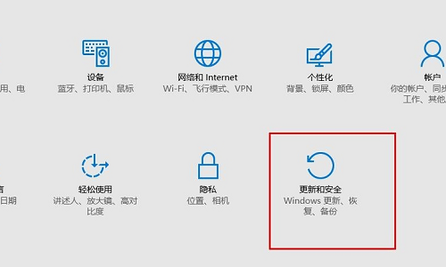 win10安全模,进入安全模式,安全模式,启动安全模式