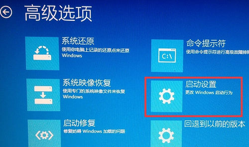 win10安全模,进入安全模式,安全模式,启动安全模式