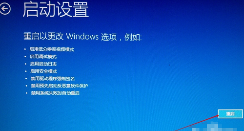 win10安全模,进入安全模式,安全模式,启动安全模式