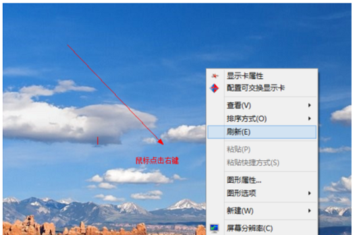 win8,桌面,win8桌面,win8显示桌面