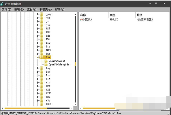 ink文件,打开,ink文件怎么打开,如何打开ink文件