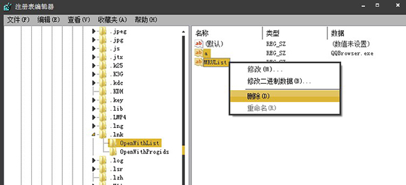 ink文件,打开,ink文件怎么打开,如何打开ink文件