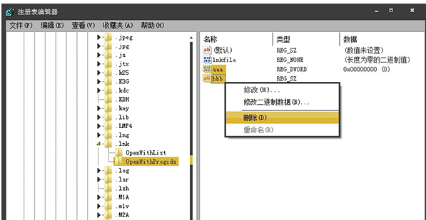 ink文件,打开,ink文件怎么打开,如何打开ink文件